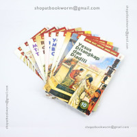 Image of Simon dan Samuel : Kitab Suci untuk Anak-Anak