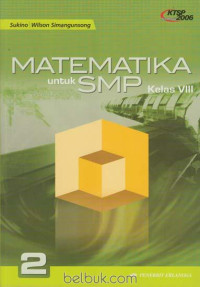 Image of Matematika untuk SMP Kelas VIII KTSP 2006