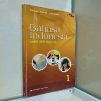 Image of Bahasa Indonesia Untuk SMP Kelas VII KTSP 2006