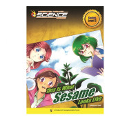 Image of This is What Sesame Looks Like