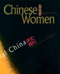Image of Chinese Women