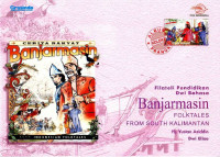 Image of Filateli pendidikan dwi bahasa : Banjarmasin, Folktales from SOUTH KALIMANTAN