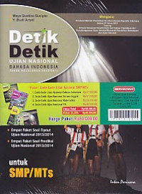 Image of Detik Detik Ujian Nasional Bahasa Indonesia 2013/2014 untuk SMP/MTs