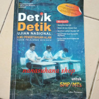Image of Detik - Detik Ujian Nasional Ilmu Pengetahuan Alam Tahun Pelajaran 2015/2016 Untuk SMP/MTS