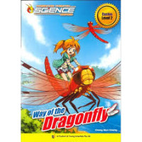 Image of Integrated Thematic Science Series : Way of the Dragonfly , cycle level 2