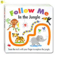 Image of Follow Me In The Jungle