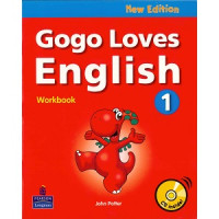 Image of Gogo loves english workbook grade 1, new edition