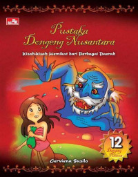 Image of Pustaka Dongeng Nusantara