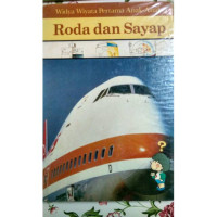Image of Roda dan Sayap : Widya Wiyata Pertama Anak-Anak