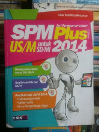 Image of SPM Plus US/M untuk SD/MI 2014 (+ Kunci dan Pembahasan SPM Plus US/M 2014)
