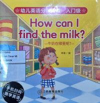 Image of How can I find the milk?
