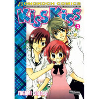 Image of Kiss Kiss 2 of 3