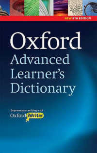 Image of Oxford Advanced Learner's Dictionary