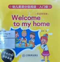Image of Welcome to my home
