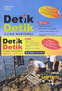Image of Detik Detik UNAS Matematika Tahun 2015/2016 untuk SMP/MTs