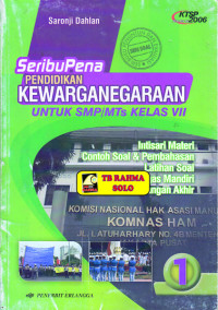 Image of Seribu Pena Pendidikan Kewarganegaraan untuk SMP/MTs kelas VII KTSP 2006